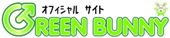 Green Bunny